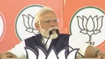 'Aaj Salem ka mera Ramesh ...': PM Modi turns emotional during his speech in Tamil Nadu