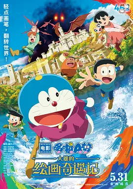 日韩美女在线播放
