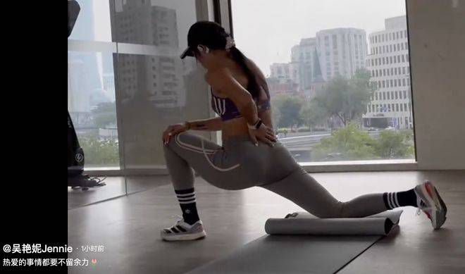 邀约2