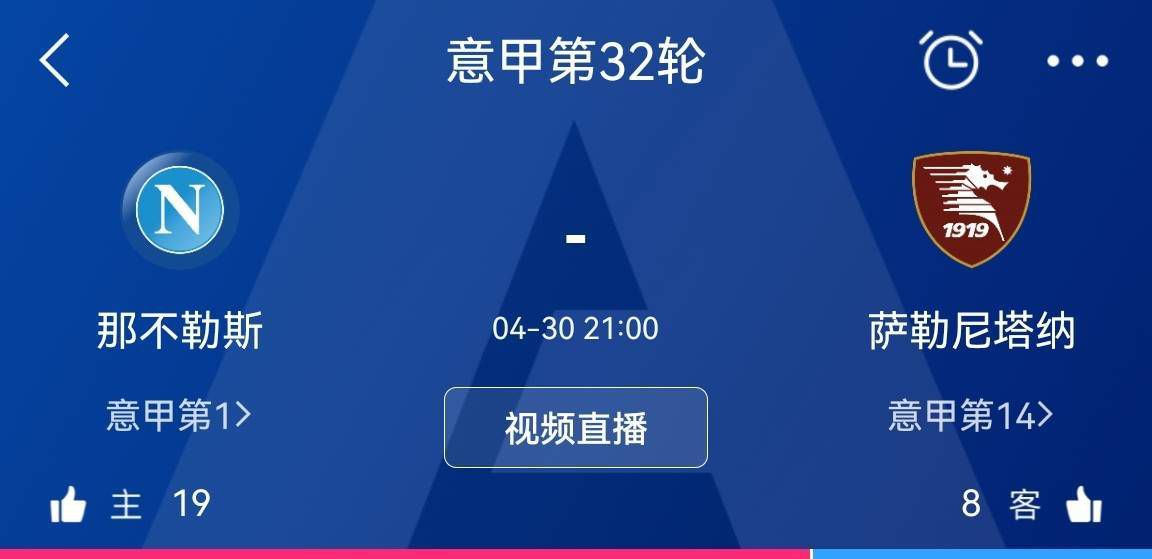 亚洲最大4438
