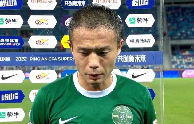 久久亚洲国产中v天仙www