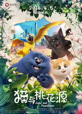 狠狠色丁香六月色