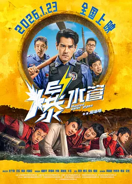 亚洲天堂久久久
