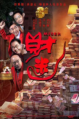 国产精品一区二区手机在线观看