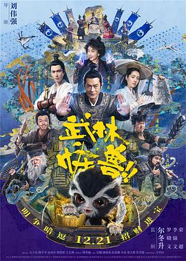 国产精品久久久久一区二区