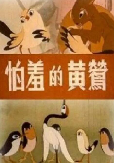 成人久久久