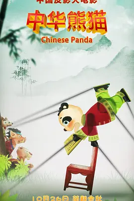 一个人直播www在线播放