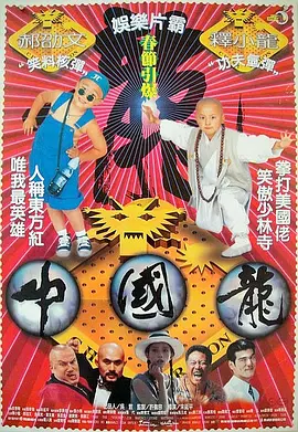 腿长诱人的小姨子