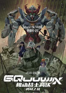 91免费一区二区