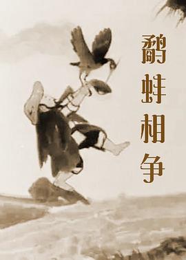 免费在线观看日韩欧美