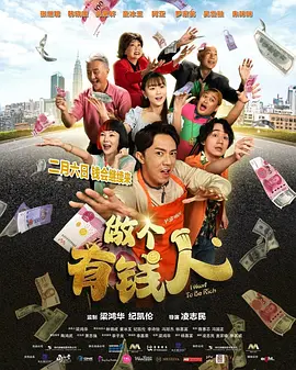 伊人久久免费