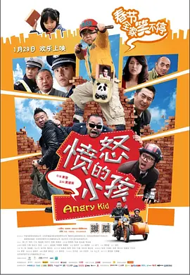 国产午夜美女