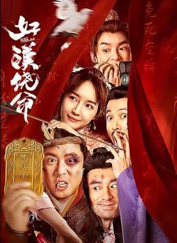 国产一区玩具在线观看