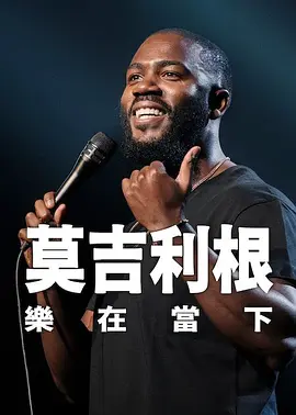 国产免费一区二区三区