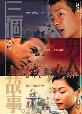 最新狠狠色狠狠色综合