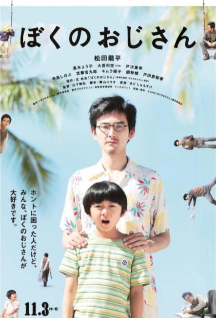 舒淇metcn裸体