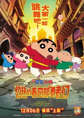 91精品国产免费久久久久久