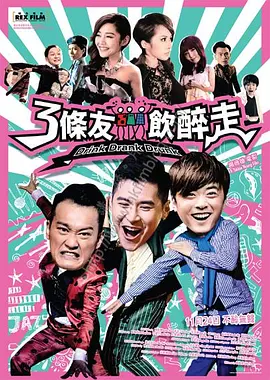 亚洲欧洲精品视频
