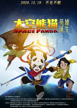 神马午夜嘿嘿嘿