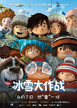 亚洲精品 2 区
