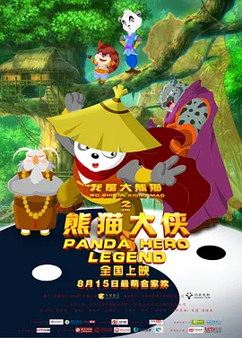亚洲好视频