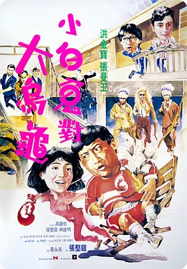 www成人啪啪感受