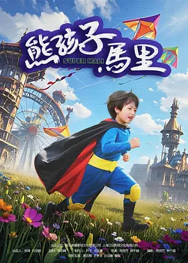 久草资源网