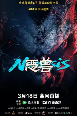 国产国产成人精品久久