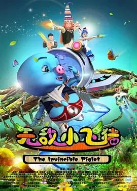 h毛片