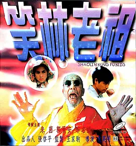 视频一区国产精品