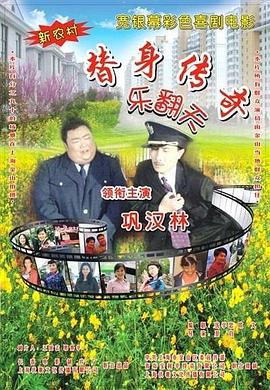 电影一区中文字幕