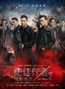 狼人成人综合亚洲