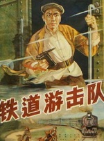 日批视频免费观看