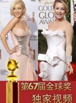 欧美色国