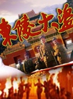 成人精品一区二区久久久