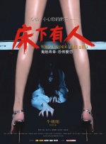 亚洲国产精品一区二区三区久久