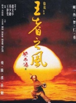 国模高清私拍