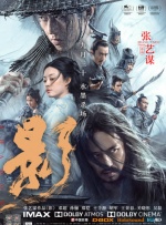 免费伊人