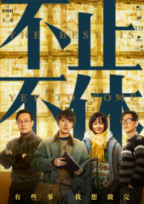 欧美日韩国产亚洲一区二区三区