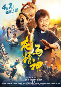 美女把尿口露出来