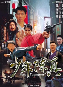 成人性色生活影片