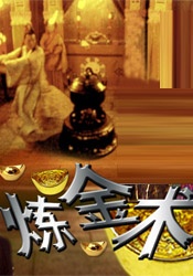 男男成人高潮片免费网站