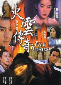 亚洲成人午夜影院