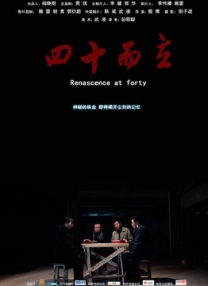 亚洲精品资源网在线观看