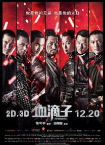 短视频在线观看高清完整版