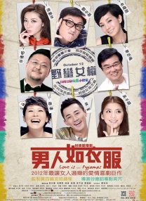 亚洲欧美一区二区三区综合