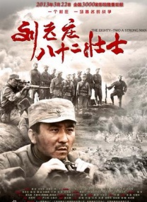 福利片影院