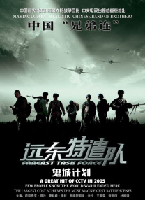 欧美性开放视频