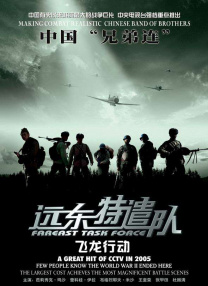 亚洲欧美伊人