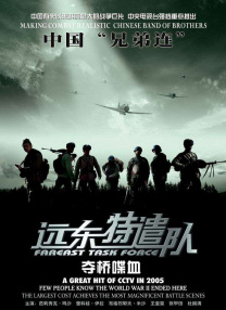 白洁老七